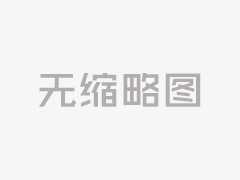 鼎点娱乐平台官网：一键登录畅玩，注册领专属福利！