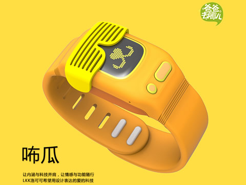 建站过程中很容易让人忽视的三大细节