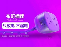 产品中心
