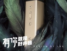 产品中心