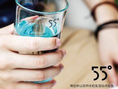 产品中心