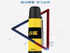 产品中心