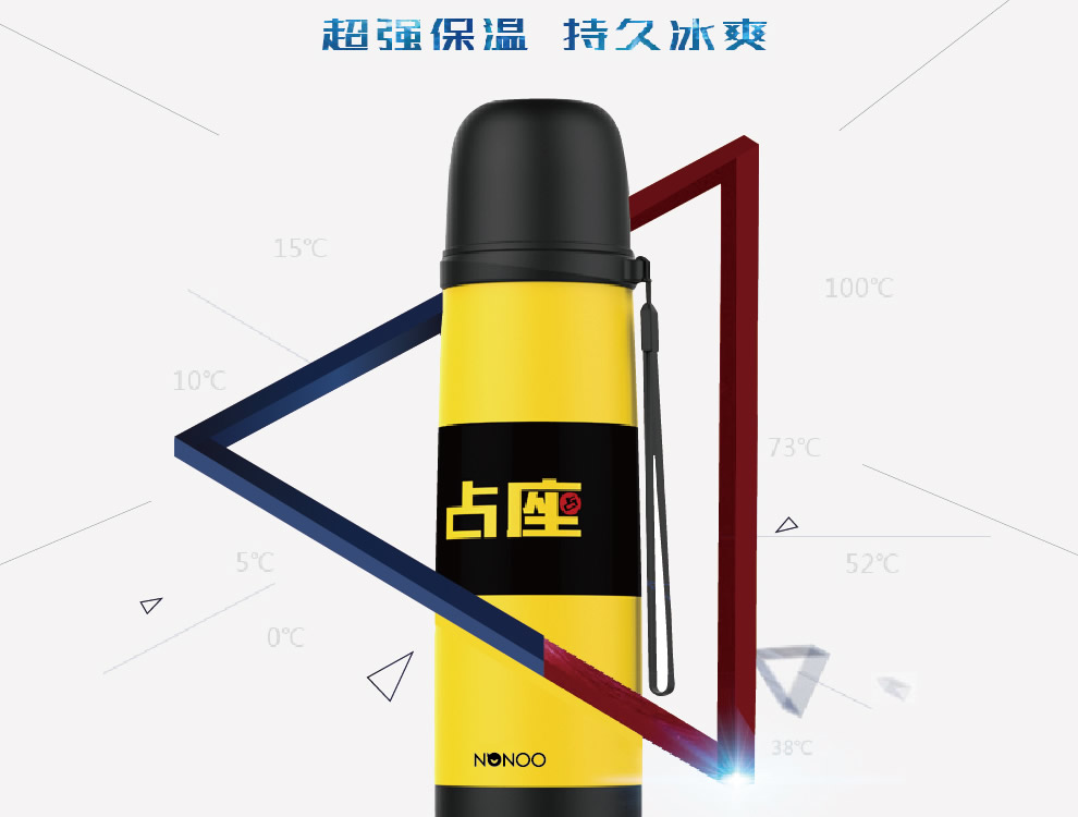 网站制作注意这些事项 让营销效果更佳